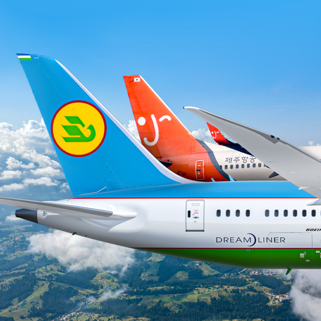 News | Official site of Uzbekistan Airways JSC