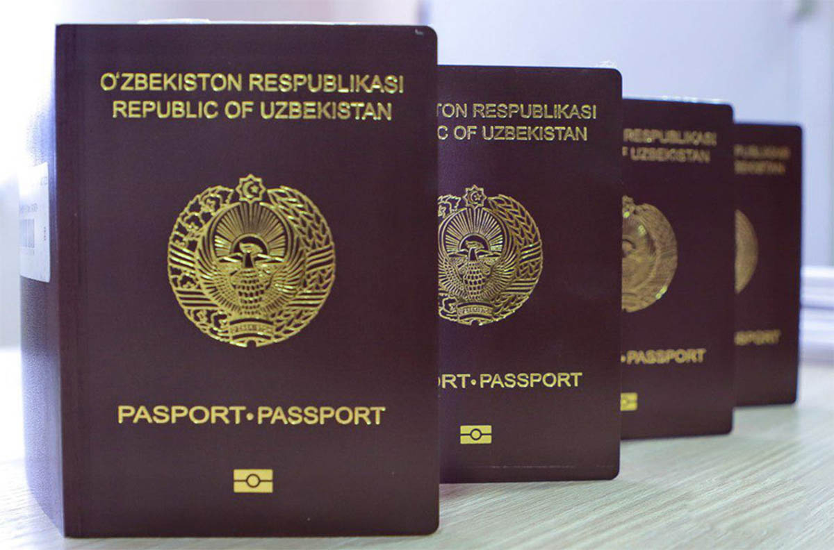 Узбекистан паспорт загран